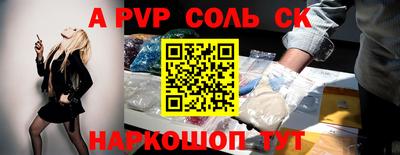 круглые Краснодар