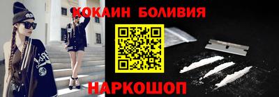 каннабис Краснознаменск