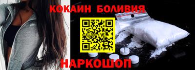 круглые Краснодар