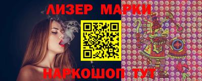 круглые Краснодар