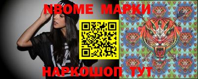 круглые Краснодар