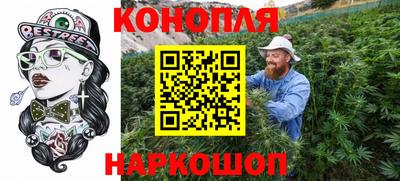 круглые Краснодар