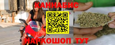 ALPHA PVP Краснокаменск