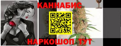 ALPHA PVP Краснокаменск
