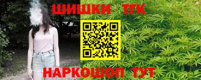 круглые Краснодар