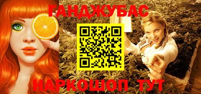круглые Краснодар