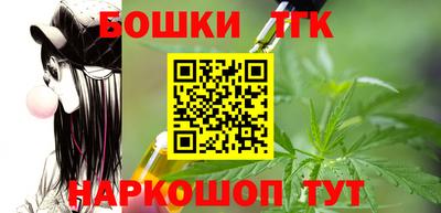 круглые Краснодар