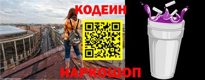 каннабис Краснознаменск