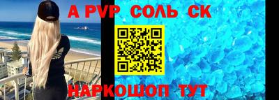 круглые Краснодар