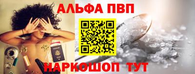 круглые Краснодар