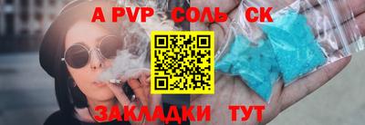 круглые Краснодар
