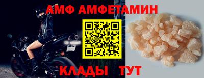 круглые Краснодар