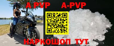 круглые Краснодар