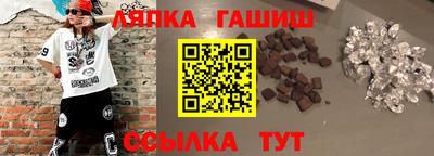 каннабис Краснознаменск