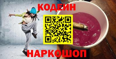 каннабис Краснознаменск