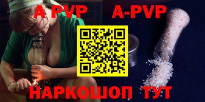 круглые Краснодар