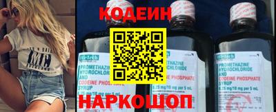 круглые Краснодар