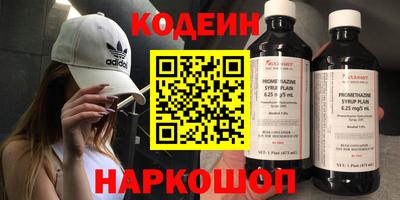 круглые Краснодар