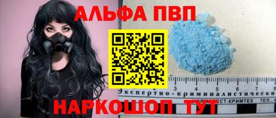 круглые Краснодар